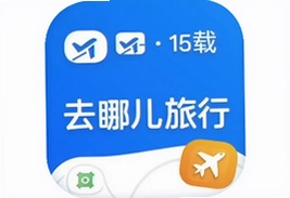 去哪儿旅行安卓版下载安装最新版