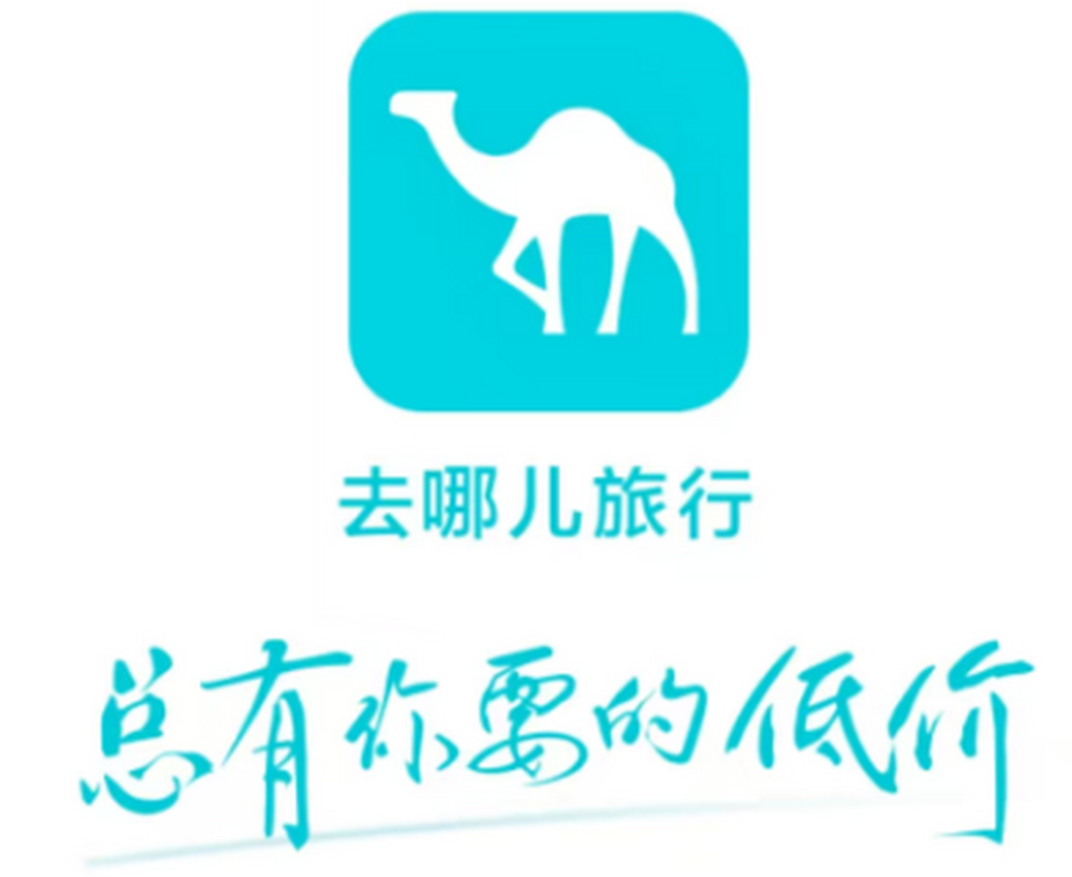 去哪儿旅行软件下载安装安卓版 装好后订票功能使用与版本更新配图