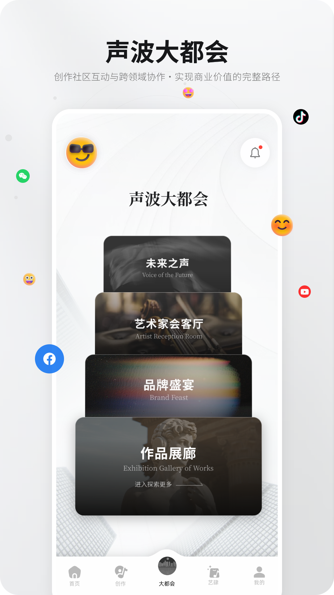 KineraMusic2.2.74 ���ֲ�����