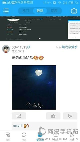 �Թ����߹ٷ�app����