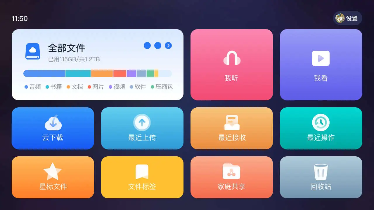 115����(115)39.0.4 �ƴ洢����