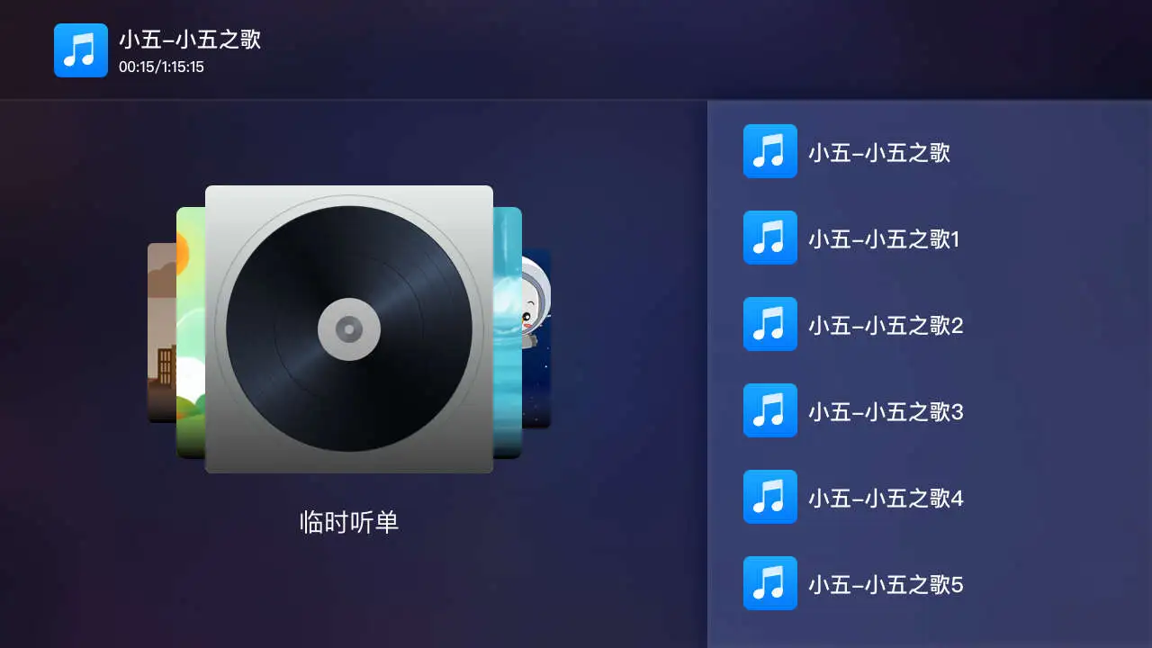 115����(115)39.0.4 �ƴ洢����