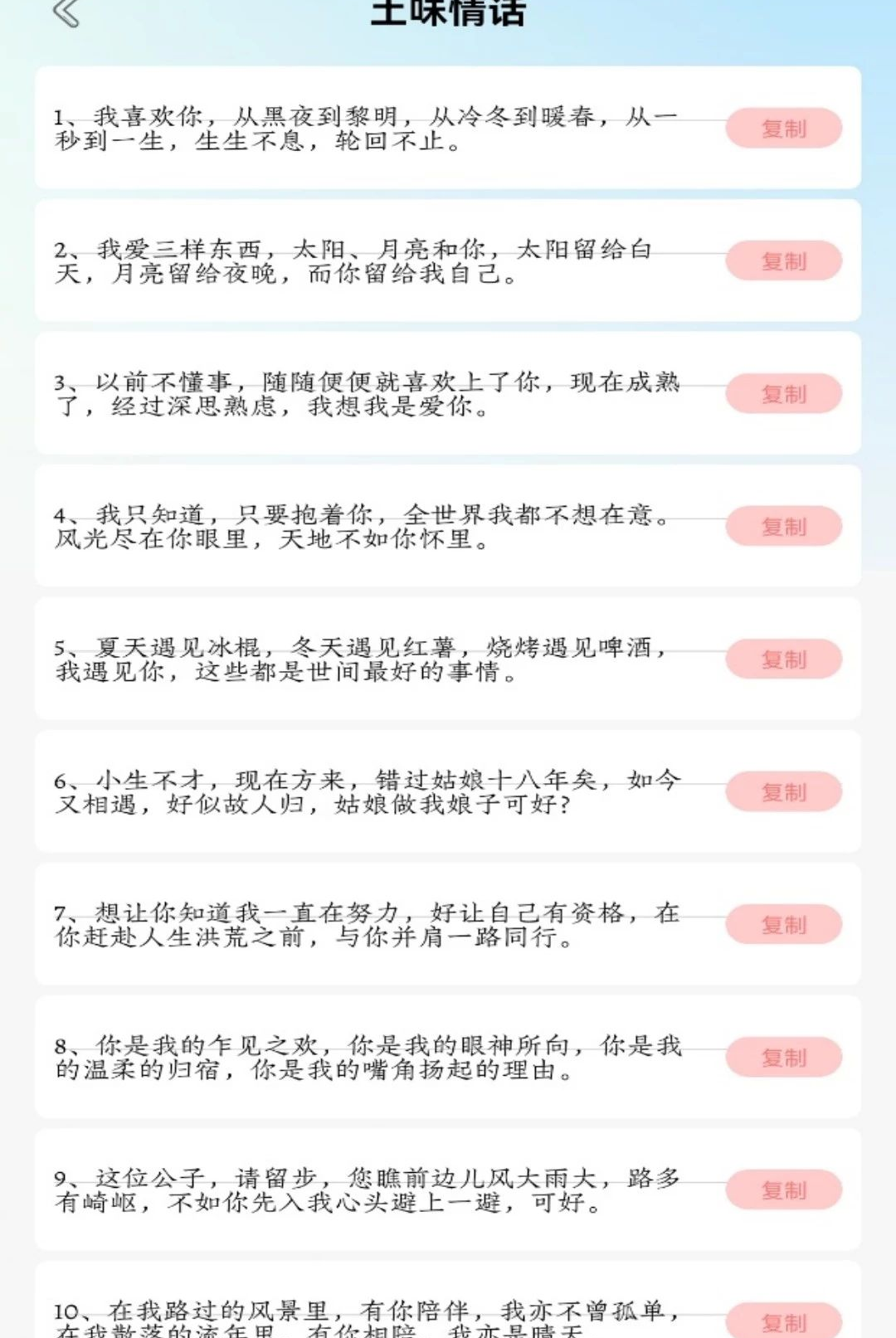 ����5.2 Ӱ��������