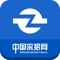 采招网6.1.24 招标信息查询