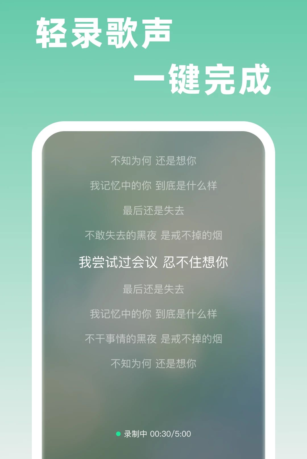 ����K��1.0.1 �ֻ�K��