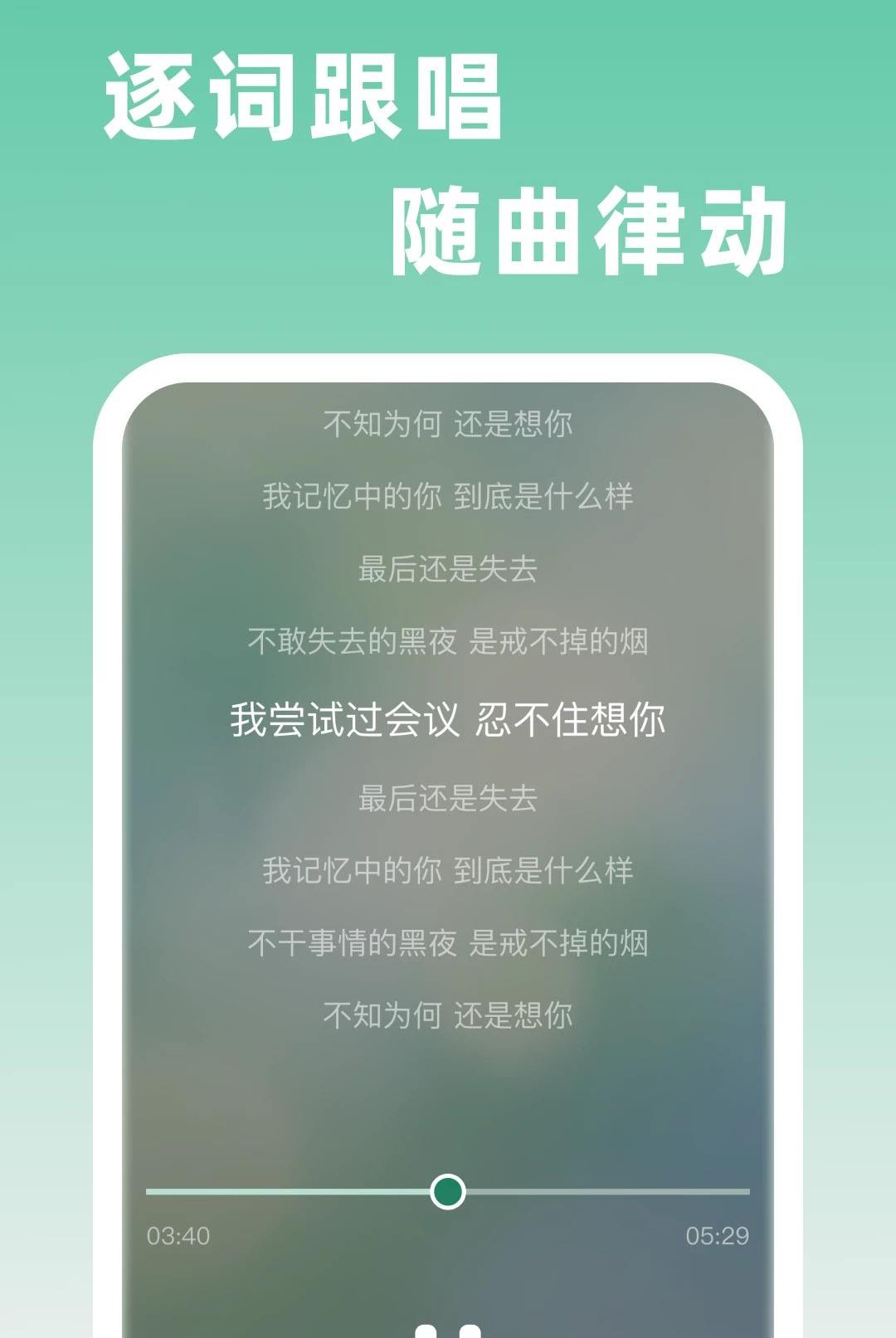 ����K��1.0.1 �ֻ�K��
