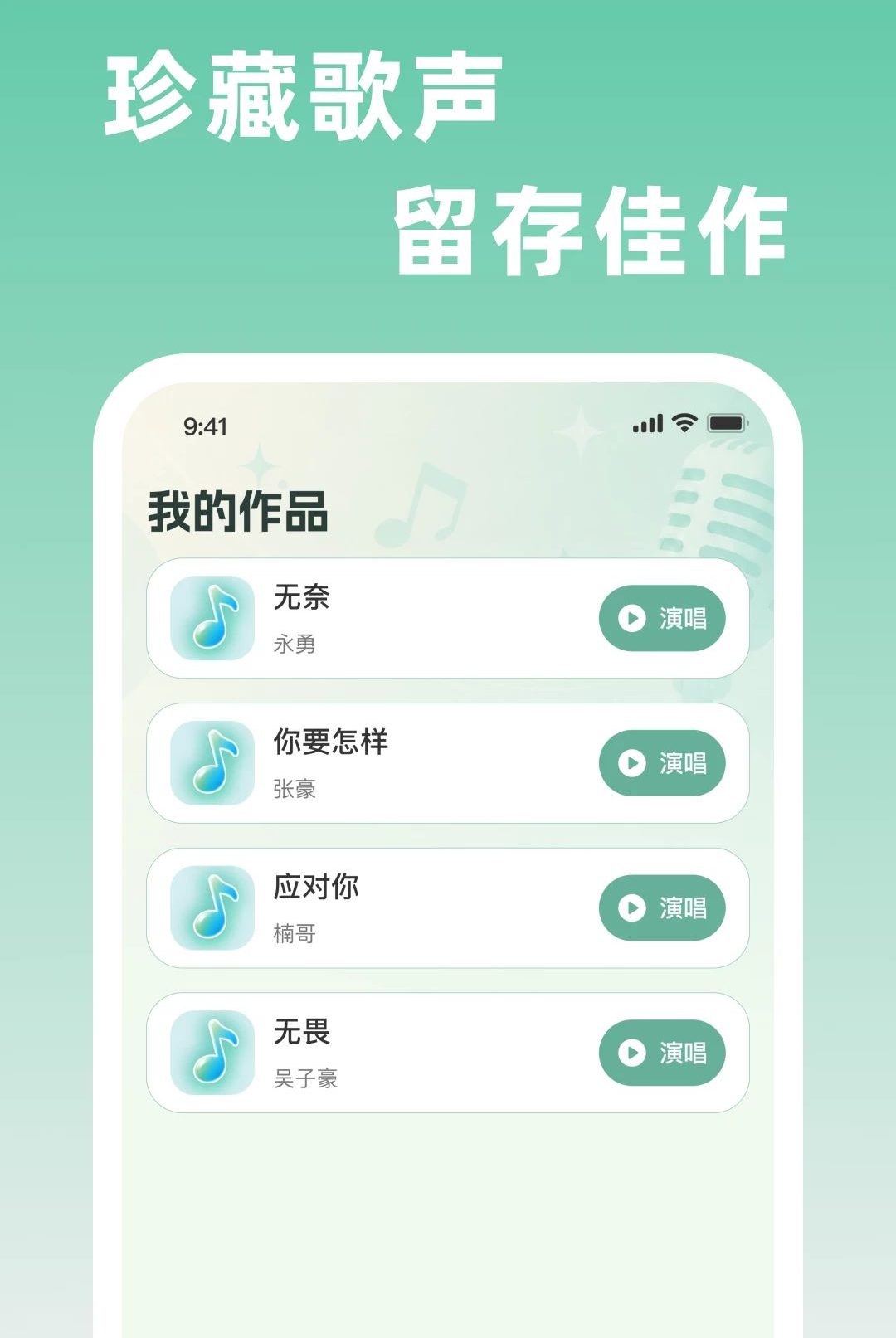 ����K��1.0.1 �ֻ�K��