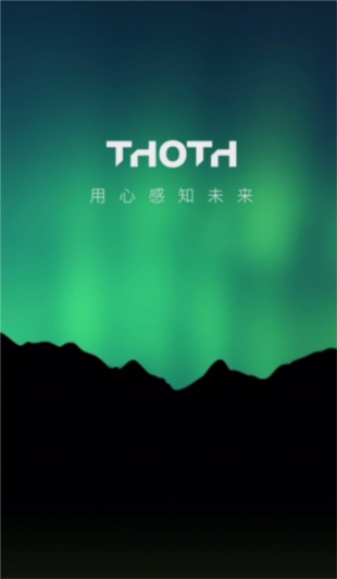 ithoth 安卓版 心电波形界面