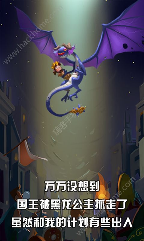 ��Ҫ��Ӣ�����°�ٷ�����