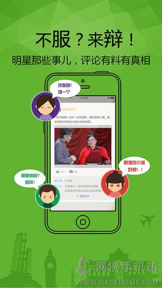 ��Ƥ��ios��app