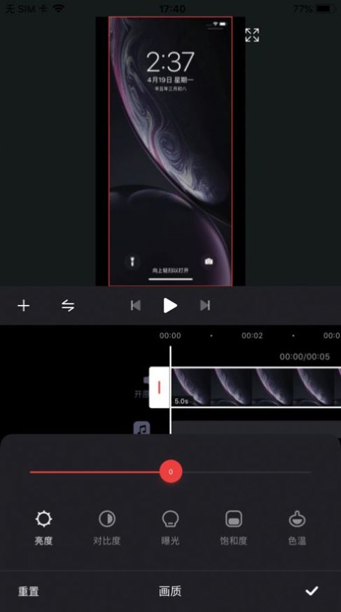 ���׼���Ƶ����app�ٷ�����