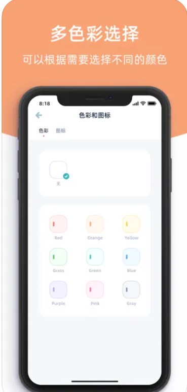 ���ʵ�����app��׿������