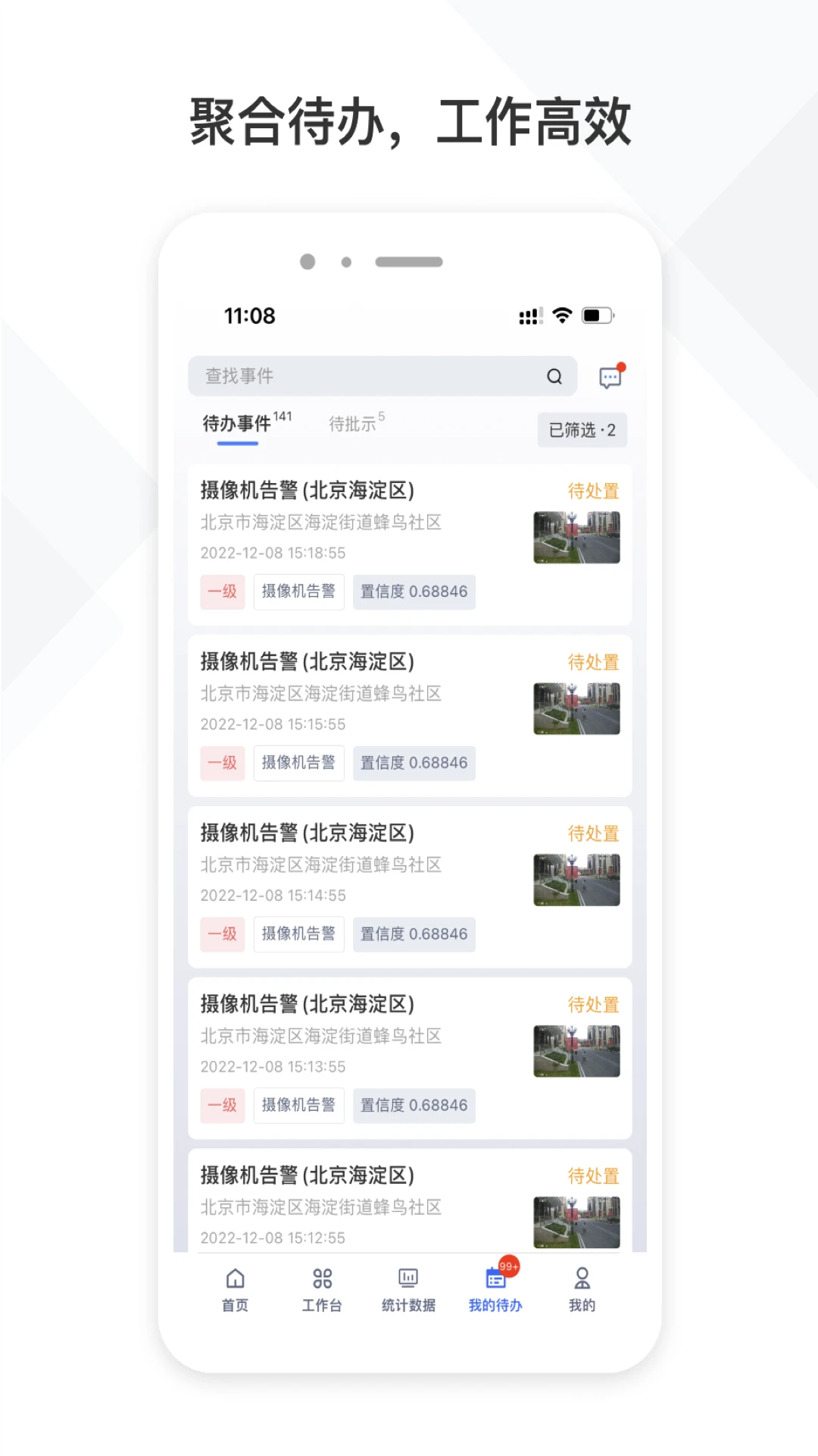 ��������2.4.20 ��Ƶ���ƽ̨