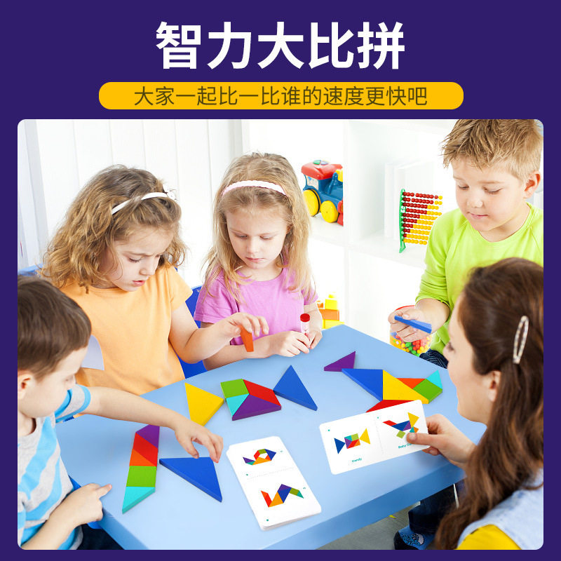 AR�������ɰ� ��ͯ����ƴͼ��� ʵ�ĳ��� �ҳ�����