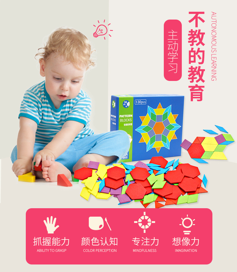 AR�������ɰ� ������� ƴͼ��Ʒչʾ �������