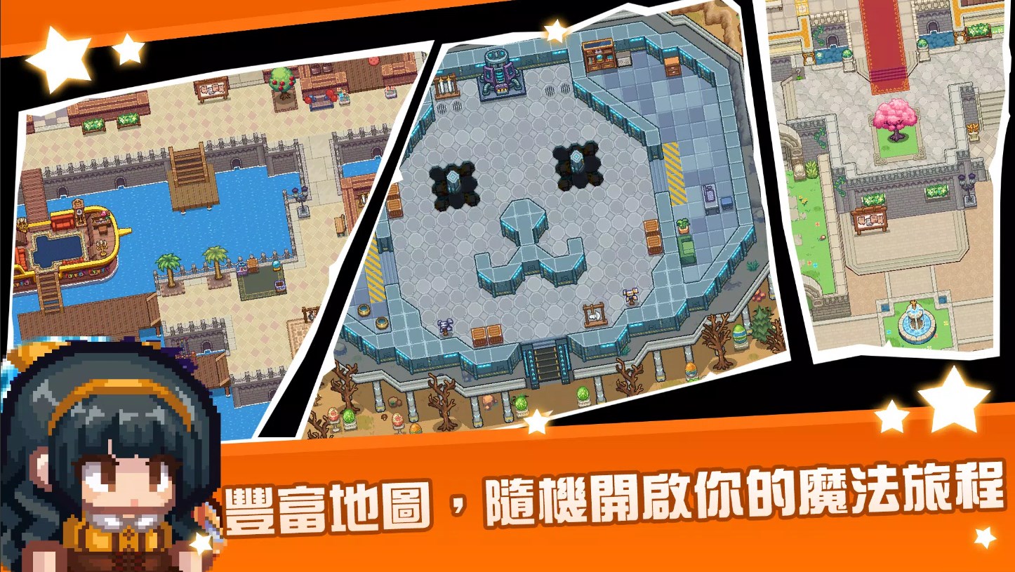 伊洛纳异世界勇者官方手游下载 伊洛纳异世界勇者官方手游下载