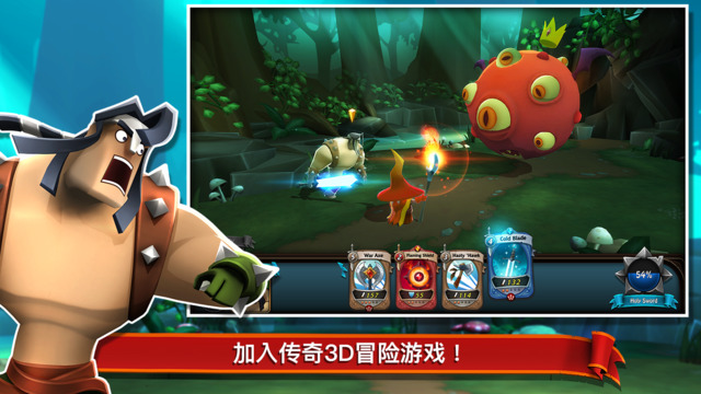 BattleHand��ʯ��׿��