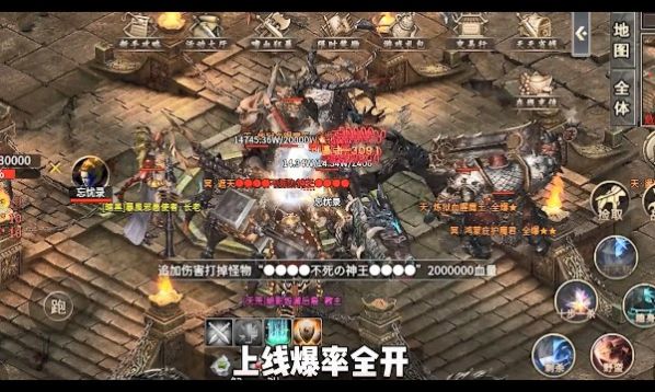 霸刃忘忧录手游官方版 霸刃忘忧录手游官方版