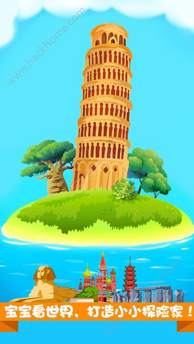 ����������APP�ٷ���Ѱ�����