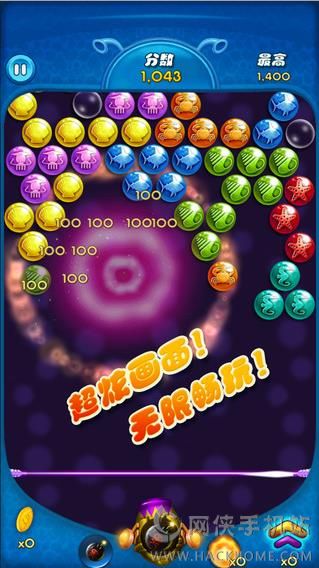 泡泡龙3官方免费IOS版下载 泡泡龙3官方免费IOS版下载