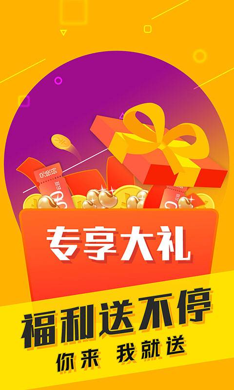 ������app�ٷ��ֻ������ذ�װ