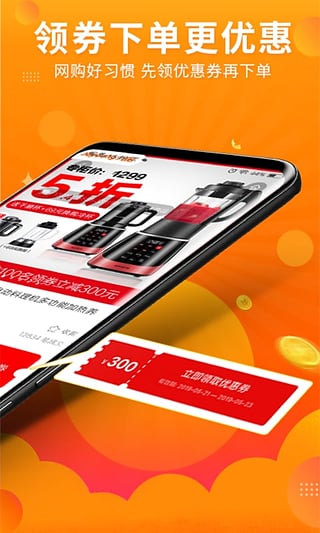 ��ȯͨ�Ż�ȯapp�ٷ�����