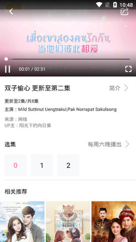 萨瓦滴app下载 萨瓦滴app下载