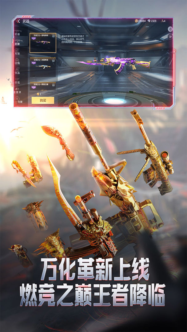 CF���������11�°汾�ٷ�����