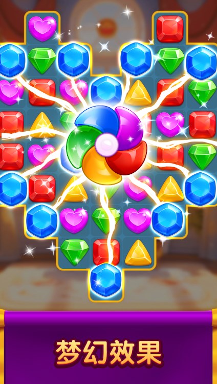 ��ʯ�������ٷ����İ���Ϸ���أ�Jewel Dragon��