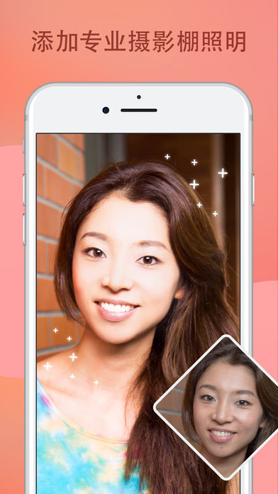 Facetune2��׿���������app