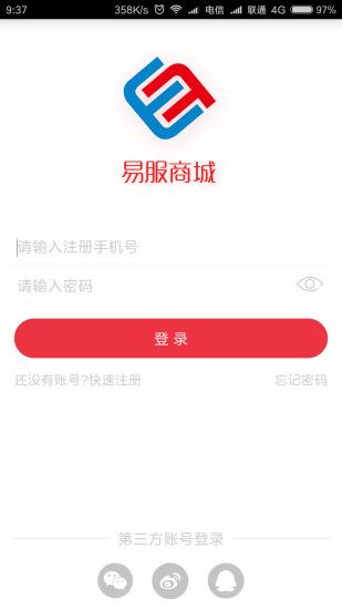 �׷��̳ǹٷ�app�ֻ�������