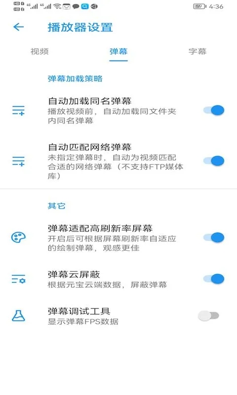 新时光视频电视剧免费下载投屏版 新时光视频电视剧免费下载投屏版