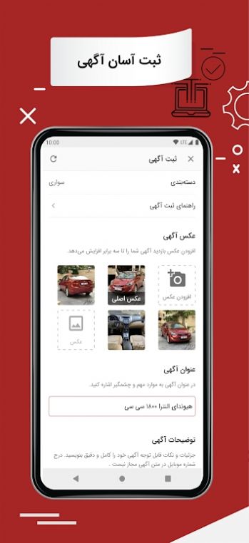 Divar����app���°�����