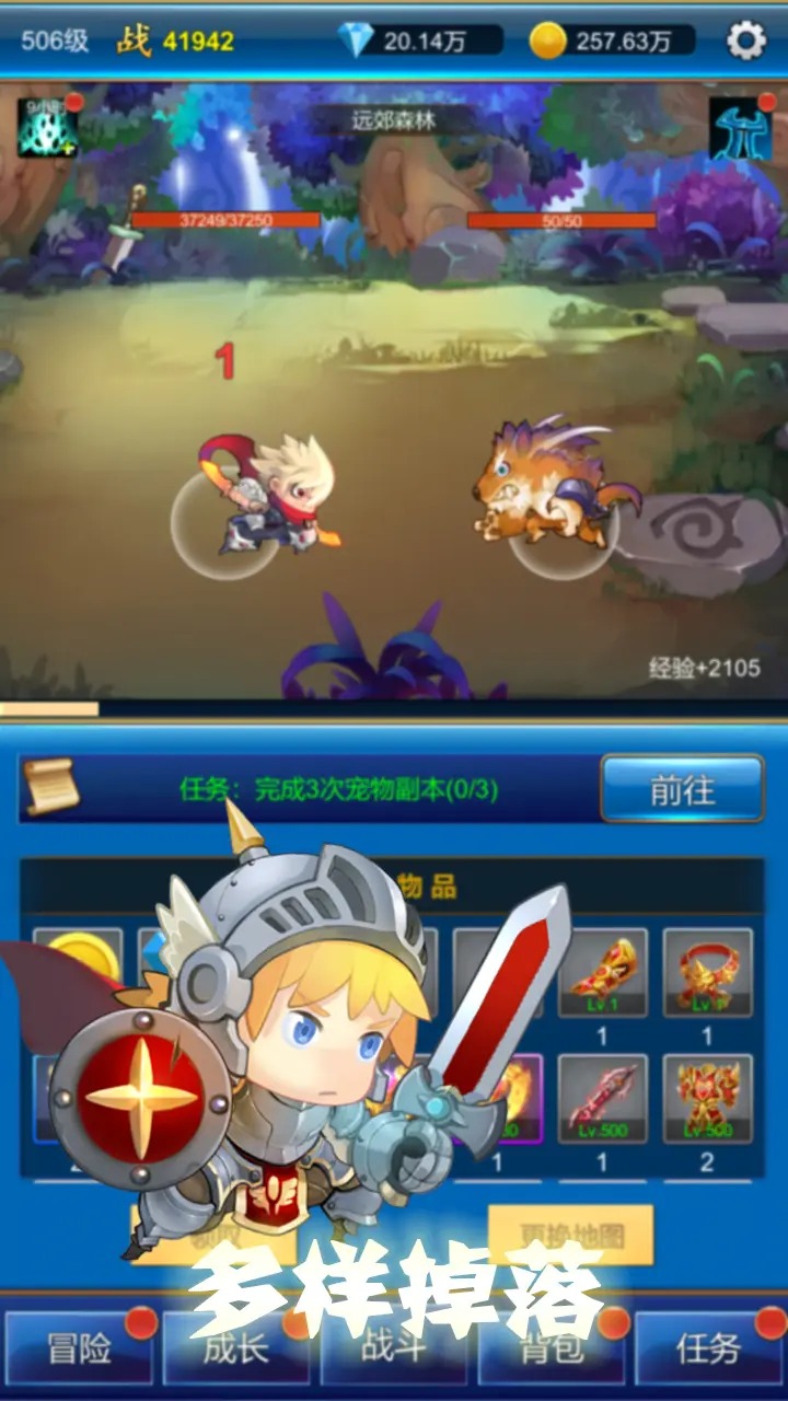 Ԫ������봽���Ϸ�ٷ�������