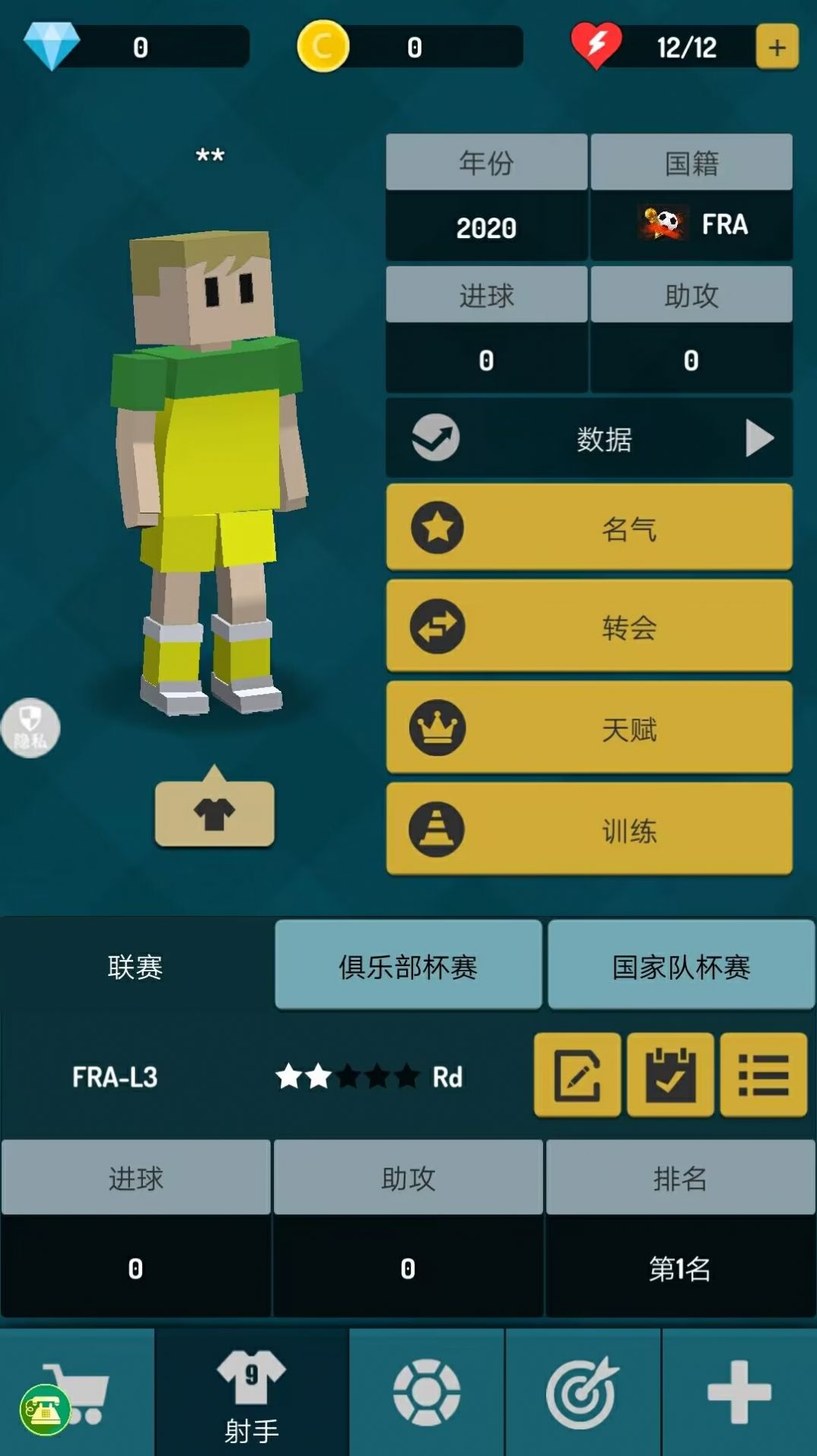 ��ͷ����Ծ���Ϸ�ٷ����°�