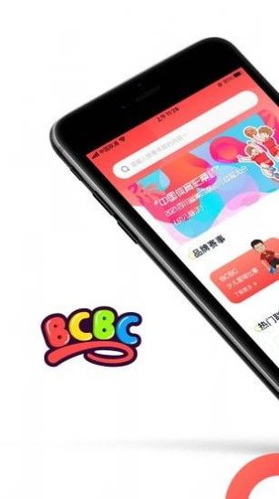 BCBC app手机版 BCBC app手机版