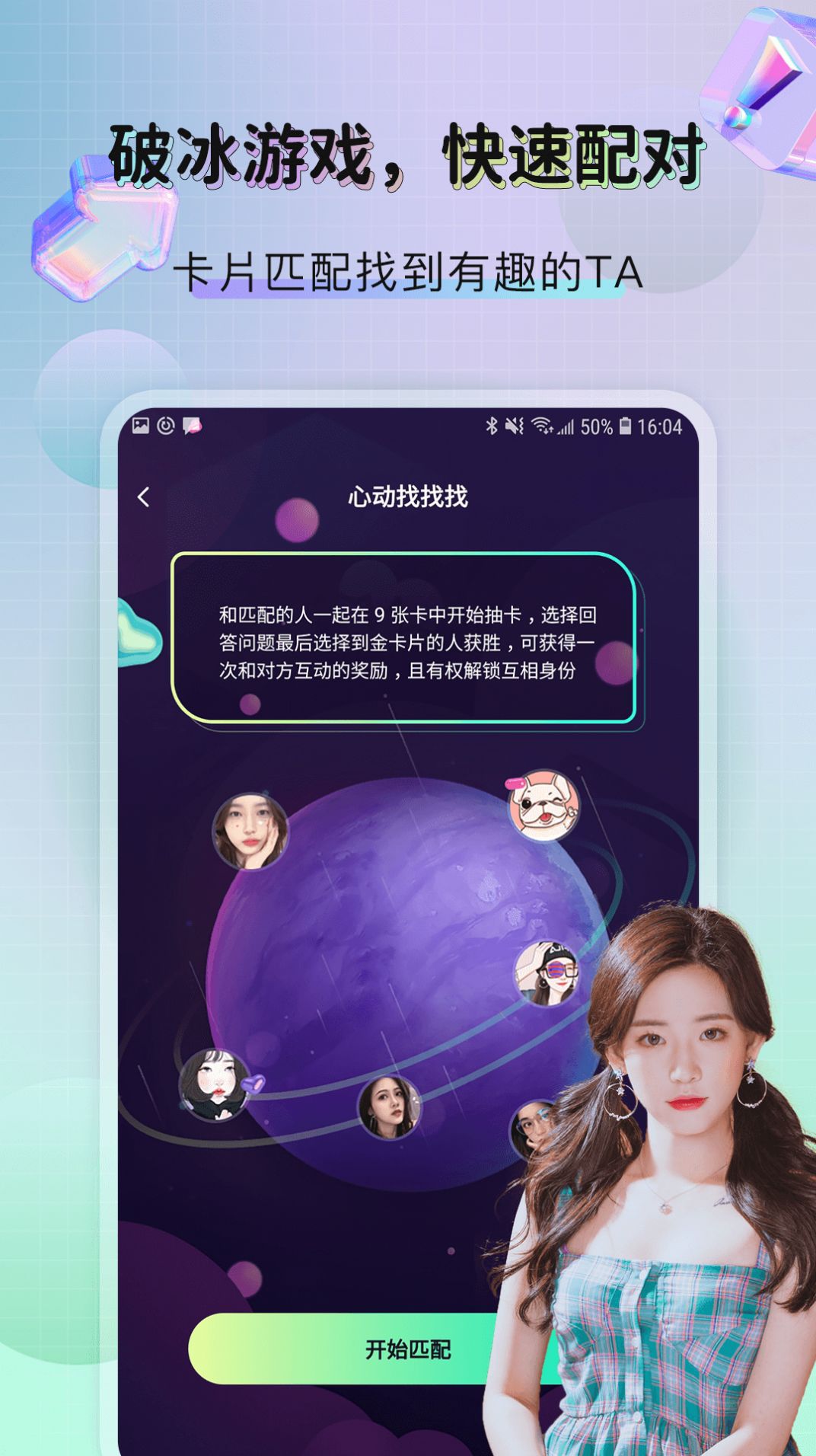 ��־telegraphgroup�������°��ֻ�����