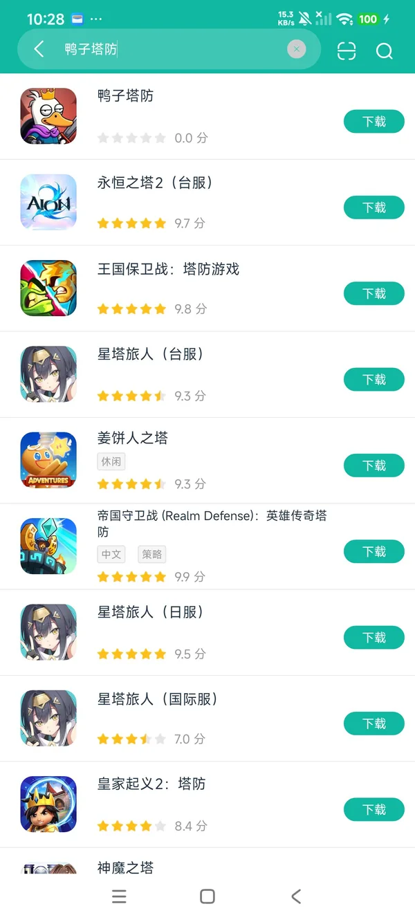 嘟嘟觉醒手游官方最新版安卓安装包获取界面配图