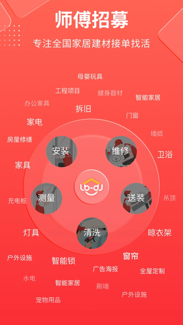³�ൽ��3.00 ʦ���ӵ���