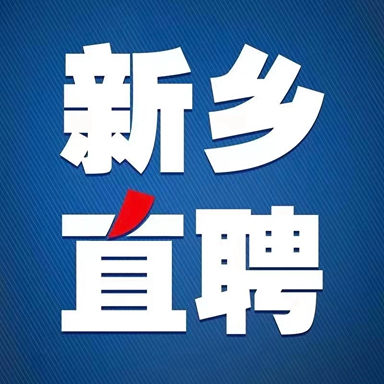 ����ֱƸ3.3.4 ������ְ��Ƹ
