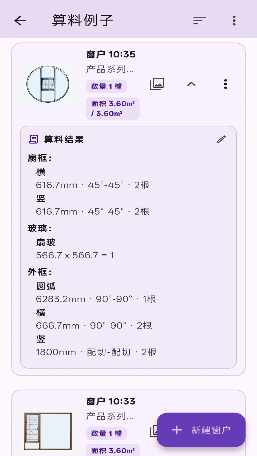 �Ŵ���ͼ����2.0.0 �Ŵ���������