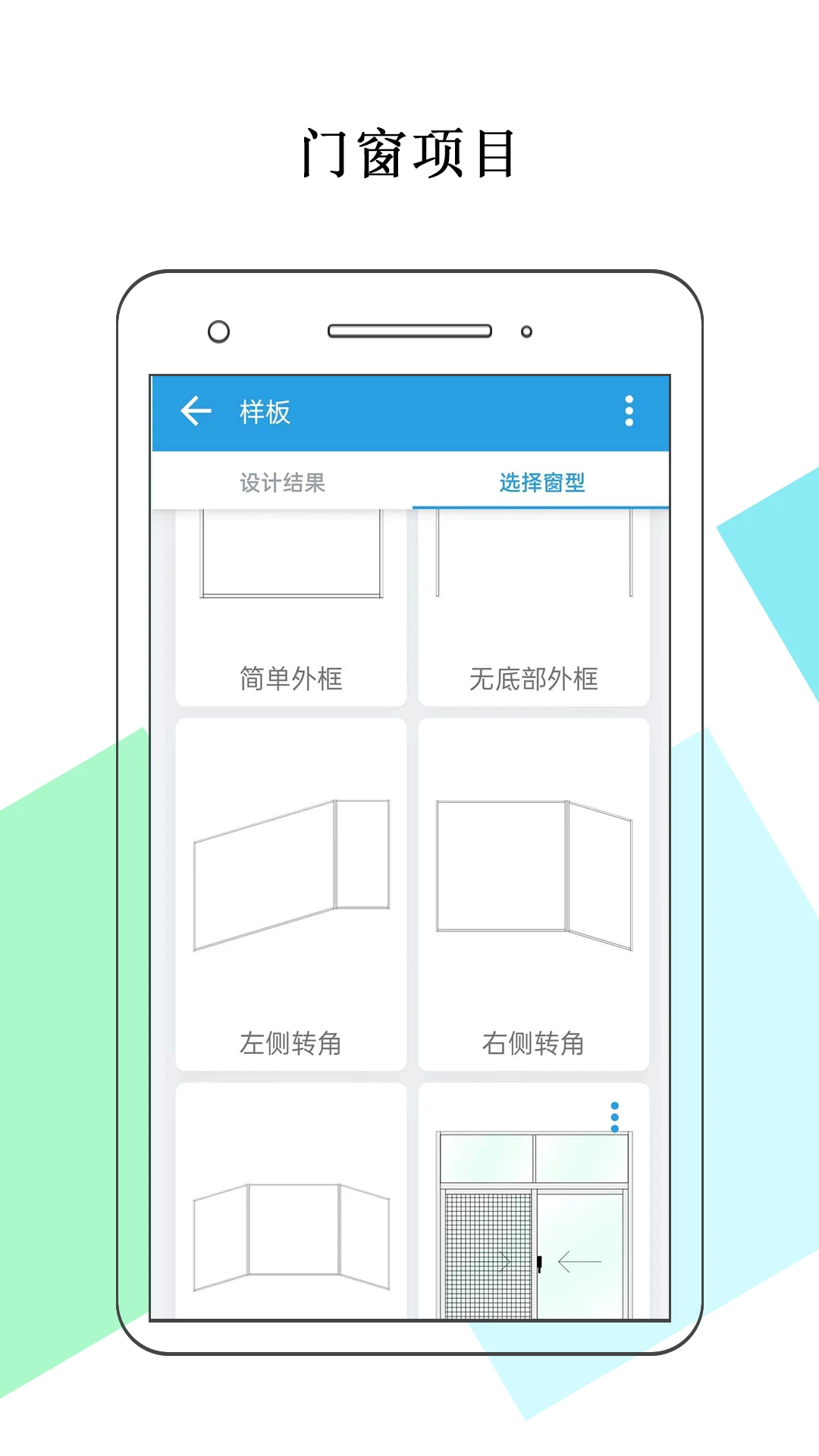 �Ŵ���ͼ����2.0.0 �Ŵ���������