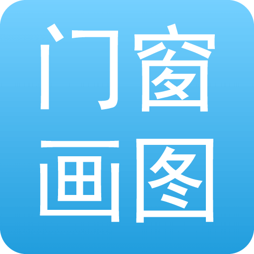 �Ŵ���ͼ����2.0.0 �Ŵ���������