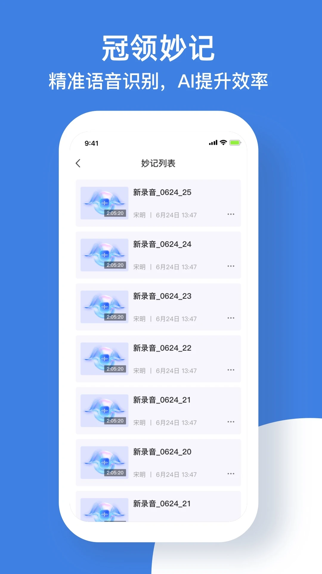 ����Ӣ��5.3.6 �˲���ְ��Ƹ