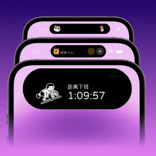 �鶯��֪ͨС���1.0.3 ����֪ͨ����