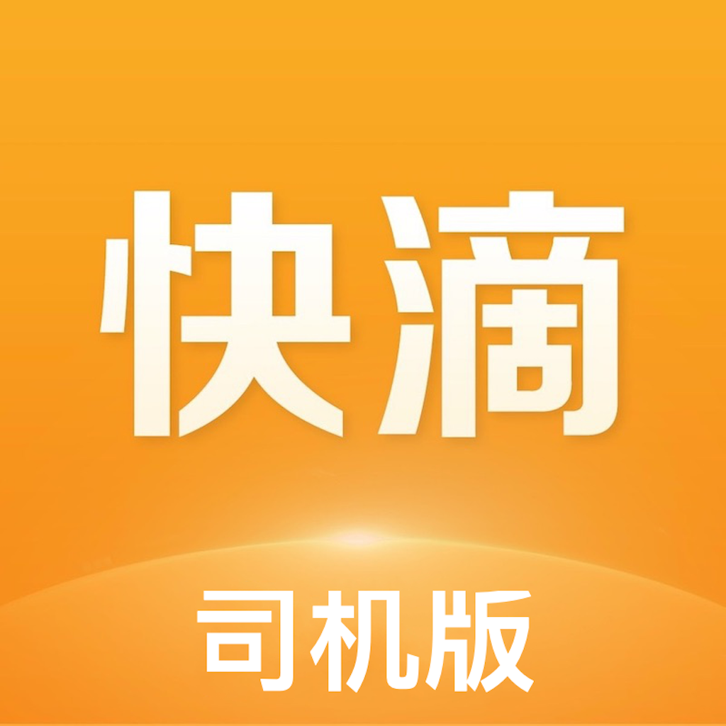 ���˳�糵����2.3.6 ˳�糵���ӵ�