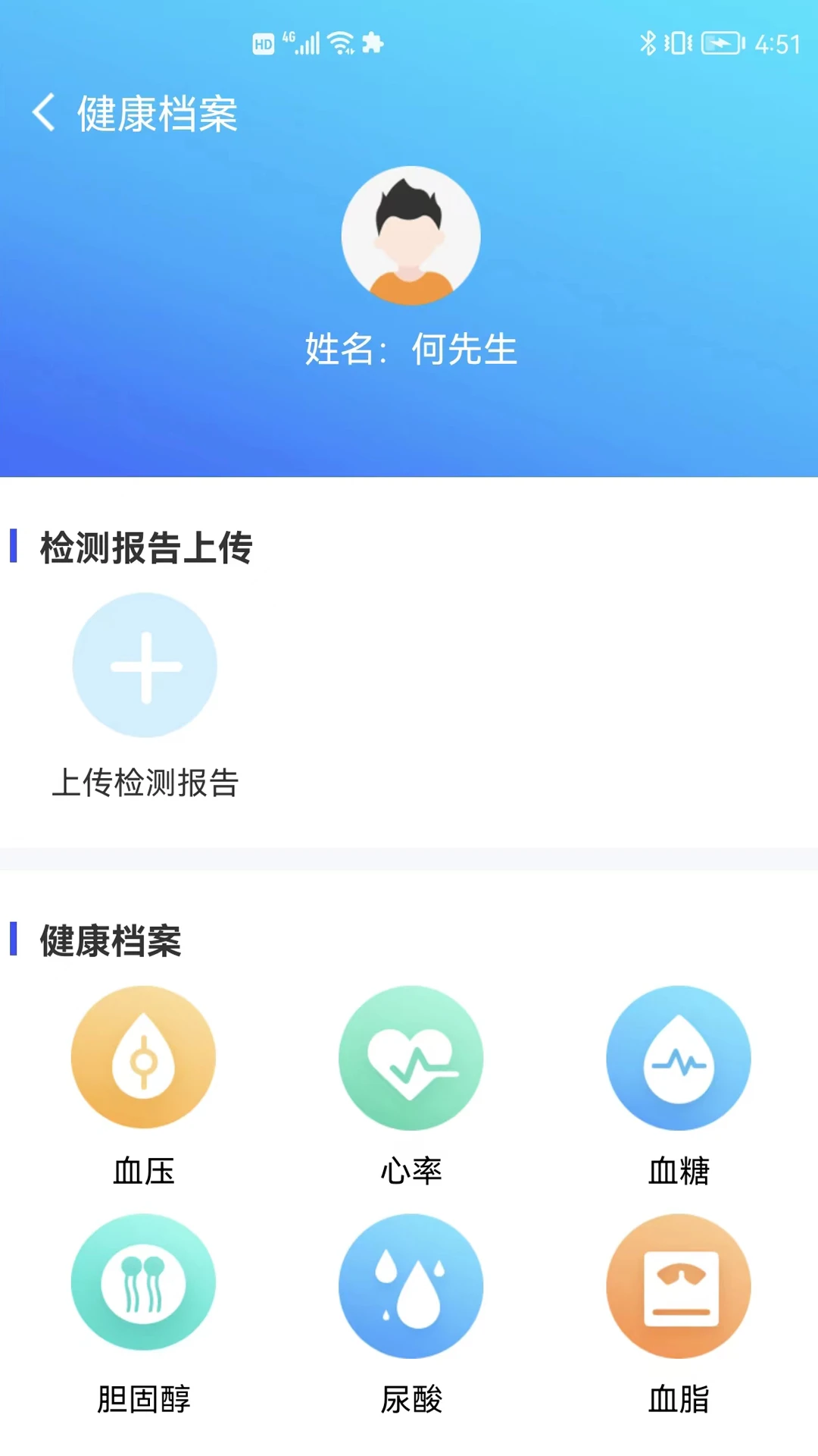 ���ﳤ�߶�1.5.2 �ػ�������