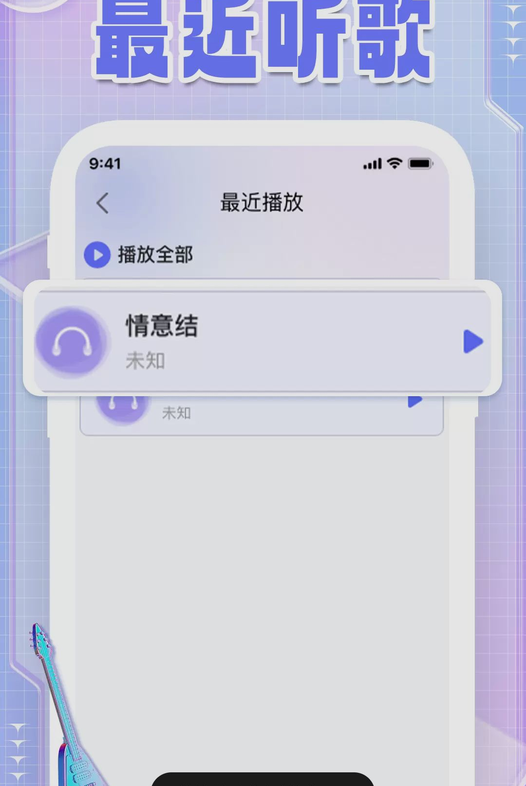 ����������Ѹ���1.0.1 �������ֲ�����