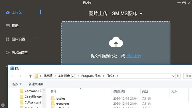 �ϴ�1.0.3 �ļ��촫����