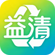 益清手机助手4.1.8.2 手机清理优化
